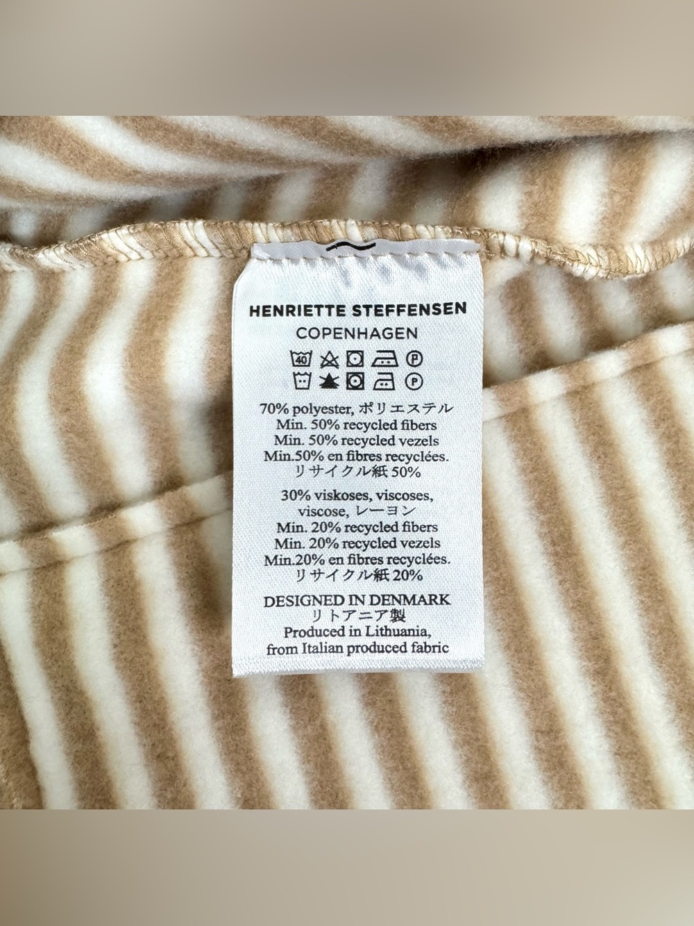 NWT Henriette Steffensen Sporty Fleece Hooded Cardigan Tan Beige Stripes Large - Picture 6 of 8